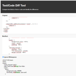 Code/Text Diff Tool